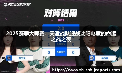 江南体育官方网站