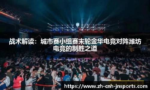 江南体育登录入口