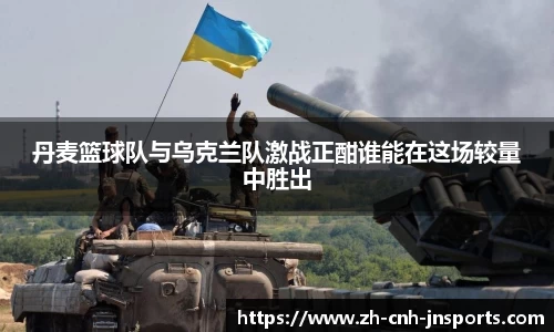 江南体育登录入口